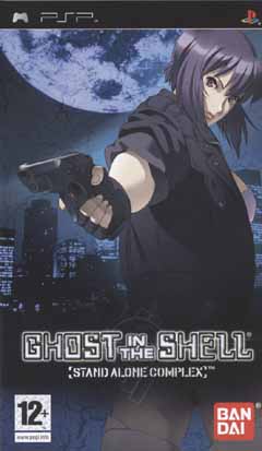 Ghost in the Shell: Stand Alone Complex (PSP Game Edition) North American and European cover